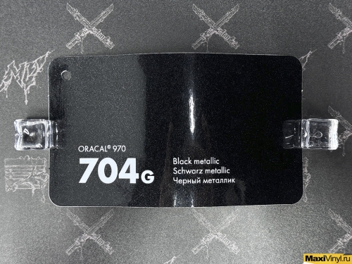 Black metallic 704G<br>Черный глянцевый металлик 
